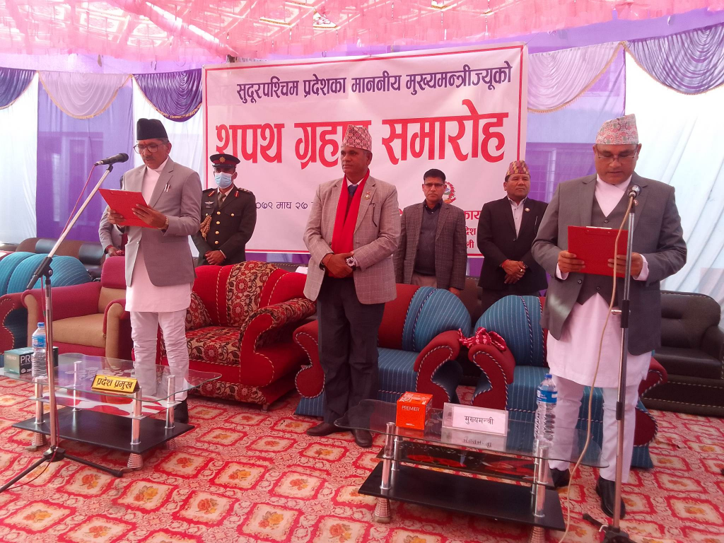 सुदूरपश्चिमका मुख्यमन्त्री शाहद्वारा पदभार ग्रहण